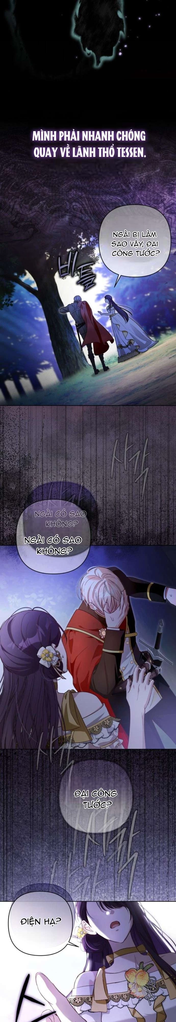 Cô Dâu Của Đại Công Tước Là Chiến Binh Địa Ngục Chapter 7 - Trang 2
