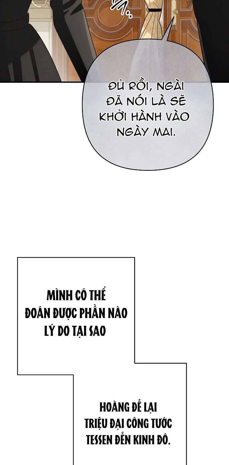 Cô Dâu Của Đại Công Tước Là Chiến Binh Địa Ngục Chapter 23 - Trang 2