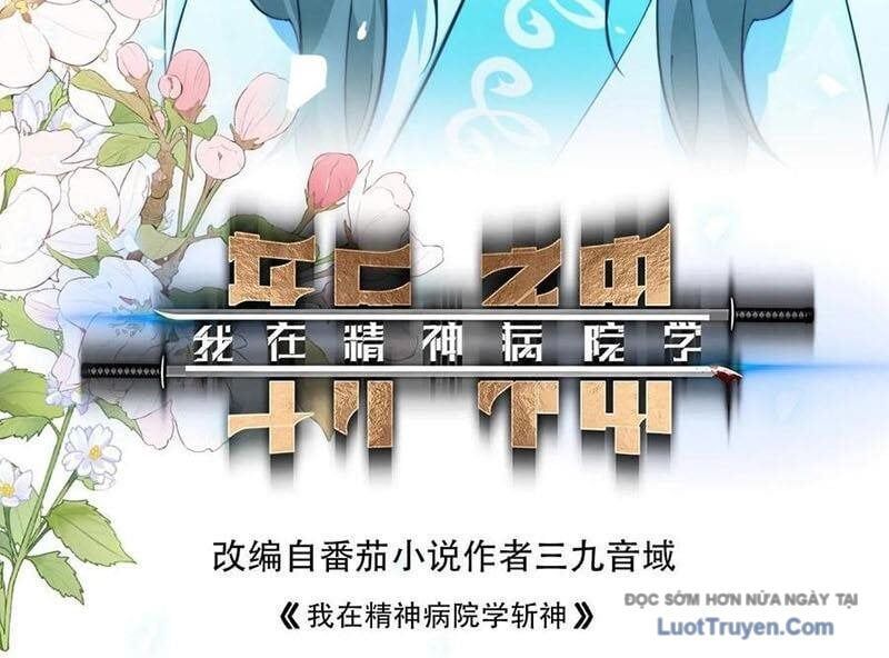 Ta Học Trảm Thần Trong Bệnh Viện Tâm Thần Chapter 281 - Trang 2