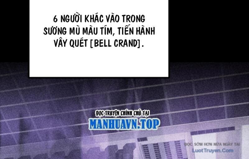 Ta Học Trảm Thần Trong Bệnh Viện Tâm Thần Chapter 281 - Trang 2