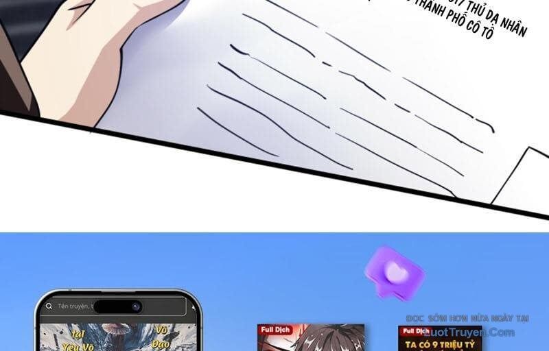Ta Học Trảm Thần Trong Bệnh Viện Tâm Thần Chapter 281 - Trang 2
