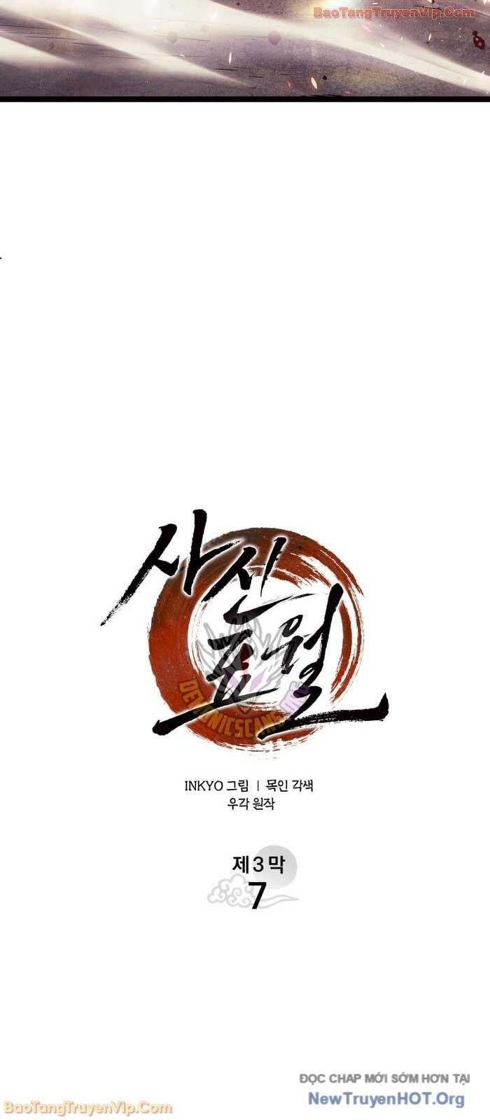 Tử Thần Phiêu Nguyệt Chapter 101 - Trang 2