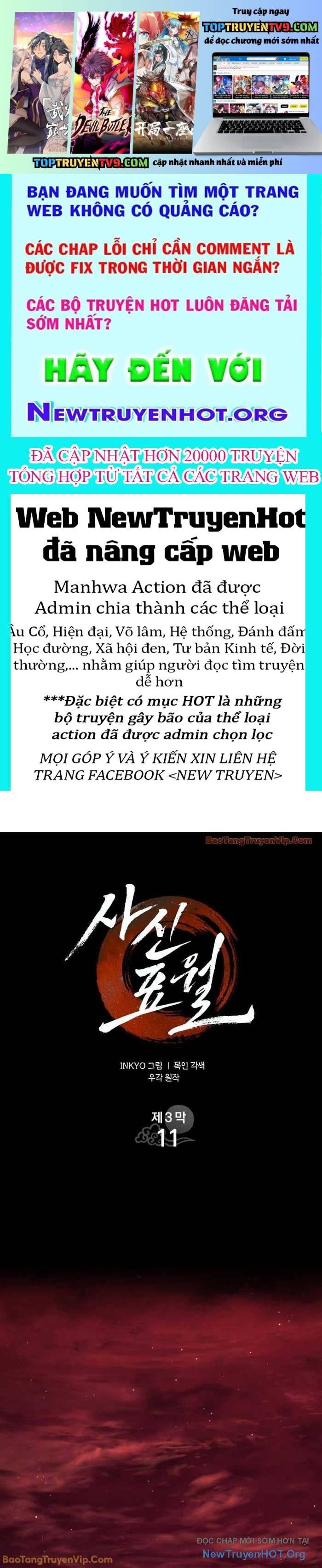 Tử Thần Phiêu Nguyệt Chapter 105 - Trang 2