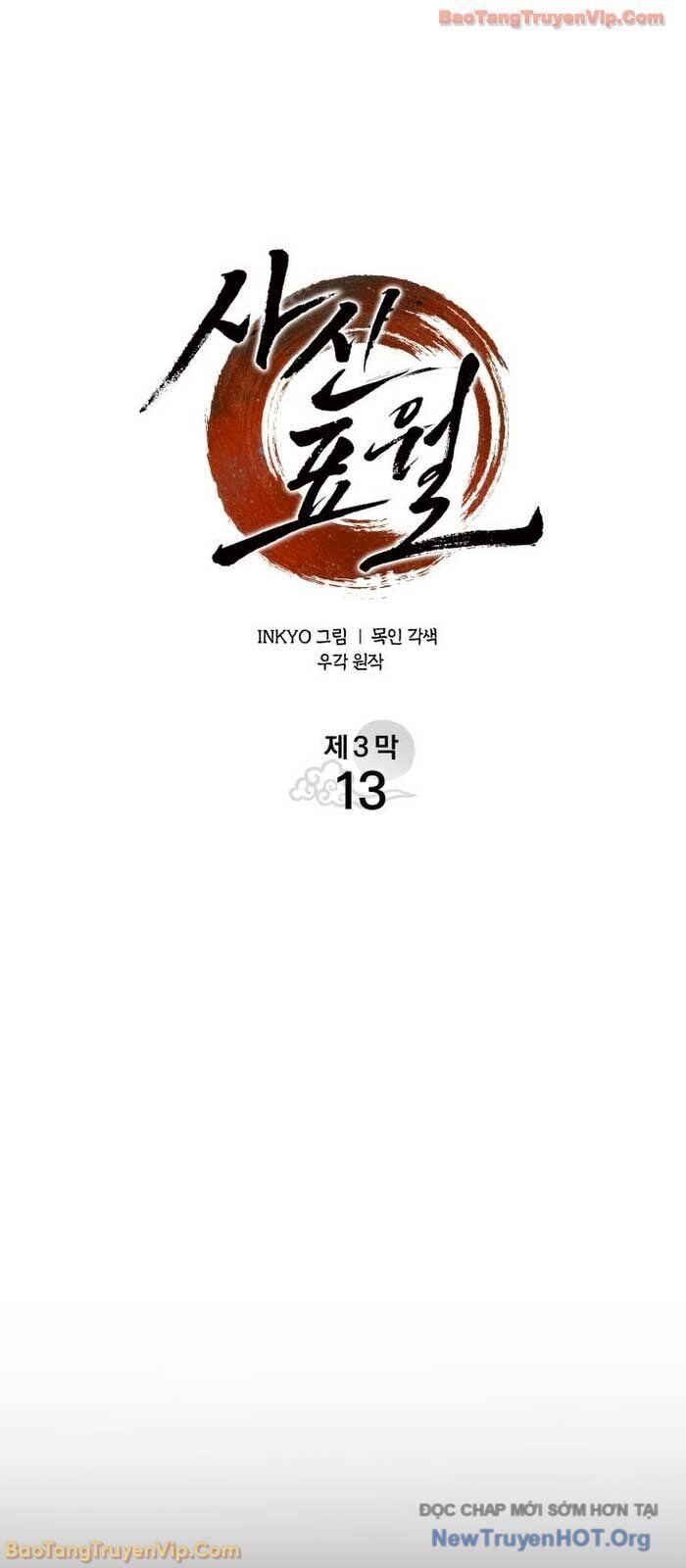 Tử Thần Phiêu Nguyệt Chapter 107 - Trang 2