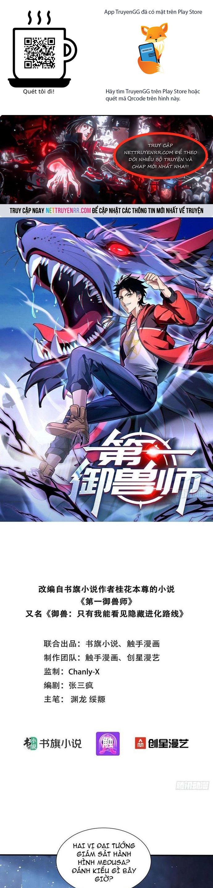 Đệ Nhất Ngự Thú Sư Chapter 47 - Trang 2