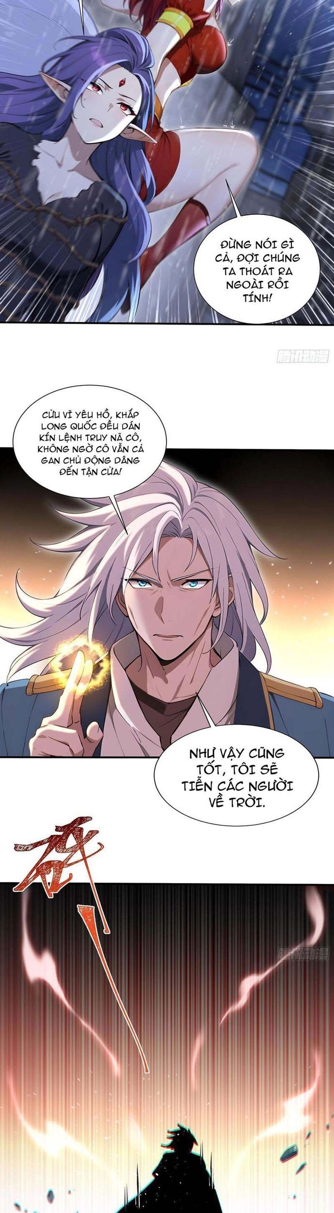 Đệ Nhất Ngự Thú Sư Chapter 47 - Trang 2