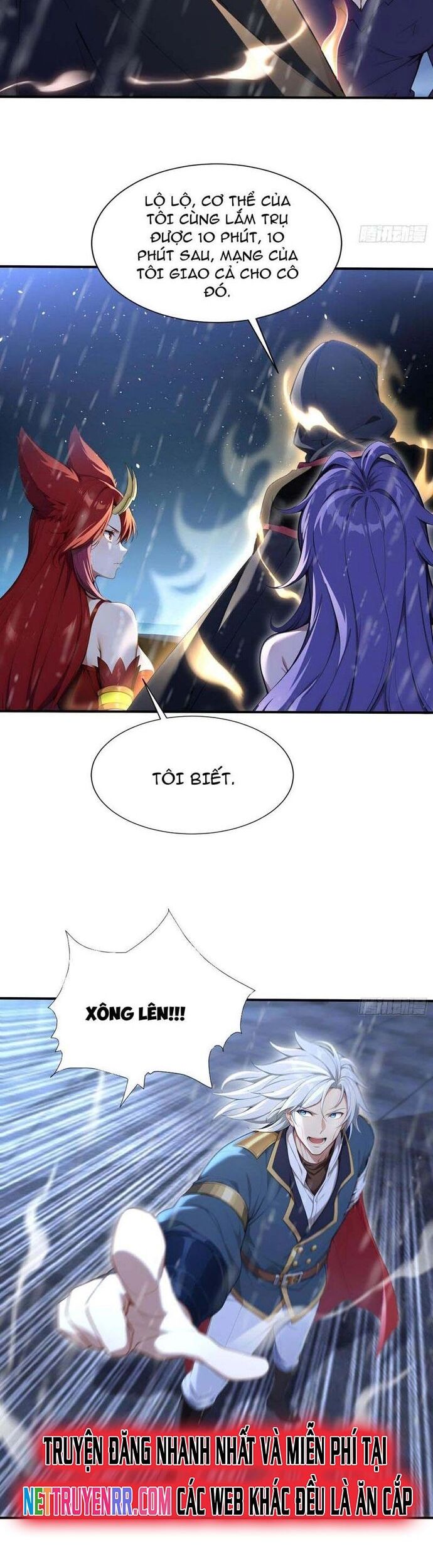 Đệ Nhất Ngự Thú Sư Chapter 47 - Trang 2