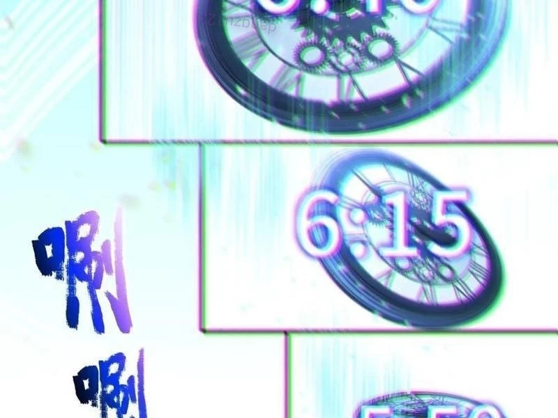 Đệ Nhất Ngự Thú Sư Chapter 52 - Trang 2