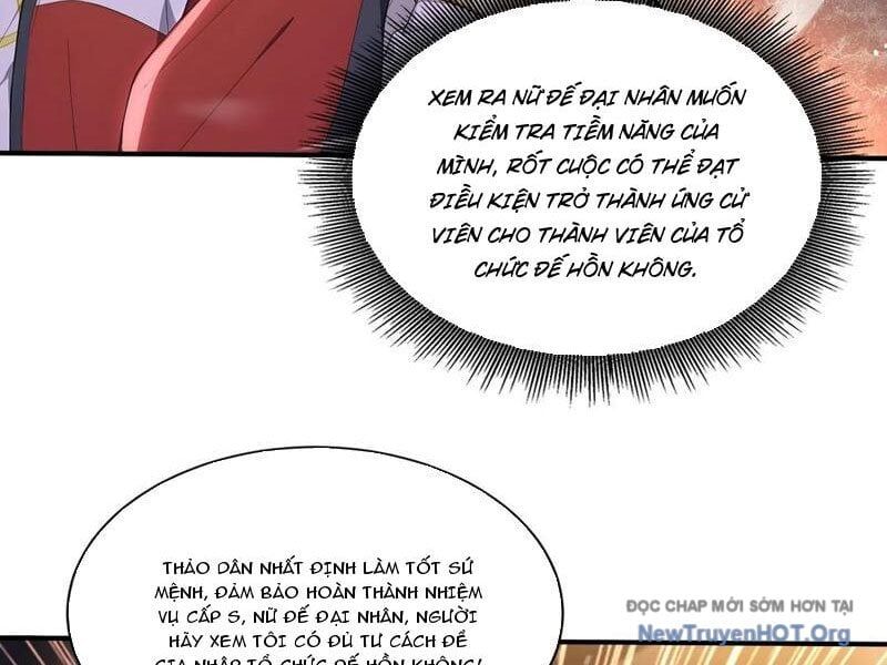 Đệ Nhất Ngự Thú Sư Chapter 67 - Trang 2