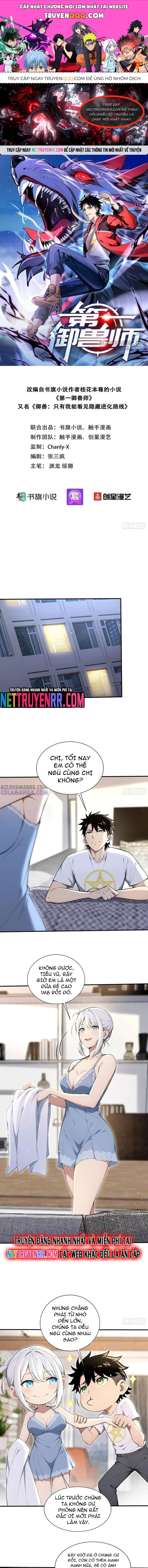 Đệ Nhất Ngự Thú Sư Chapter 70 - Trang 2