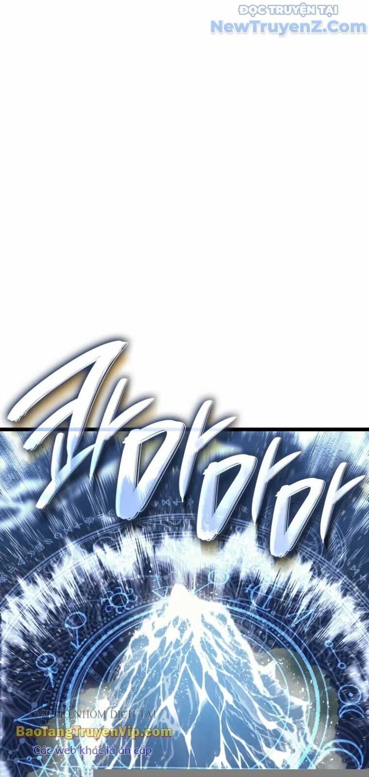 Vị Vua Mạnh Nhất Đã Trở Lại Chapter 123.2 - Trang 2