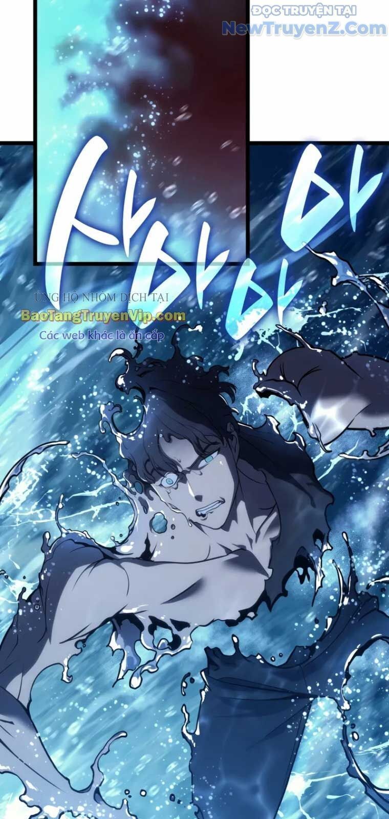 Vị Vua Mạnh Nhất Đã Trở Lại Chapter 123.6 - Trang 2