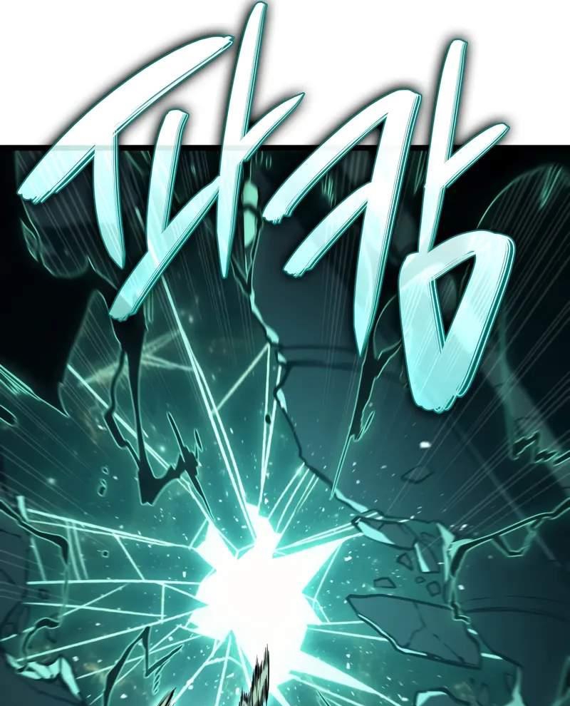 Vị Vua Mạnh Nhất Đã Trở Lại Chapter 125 - Trang 2