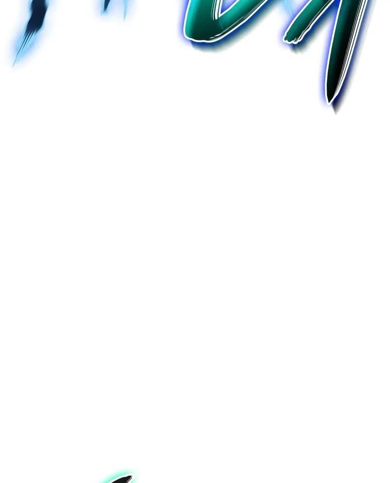 Vị Vua Mạnh Nhất Đã Trở Lại Chapter 125 - Trang 2