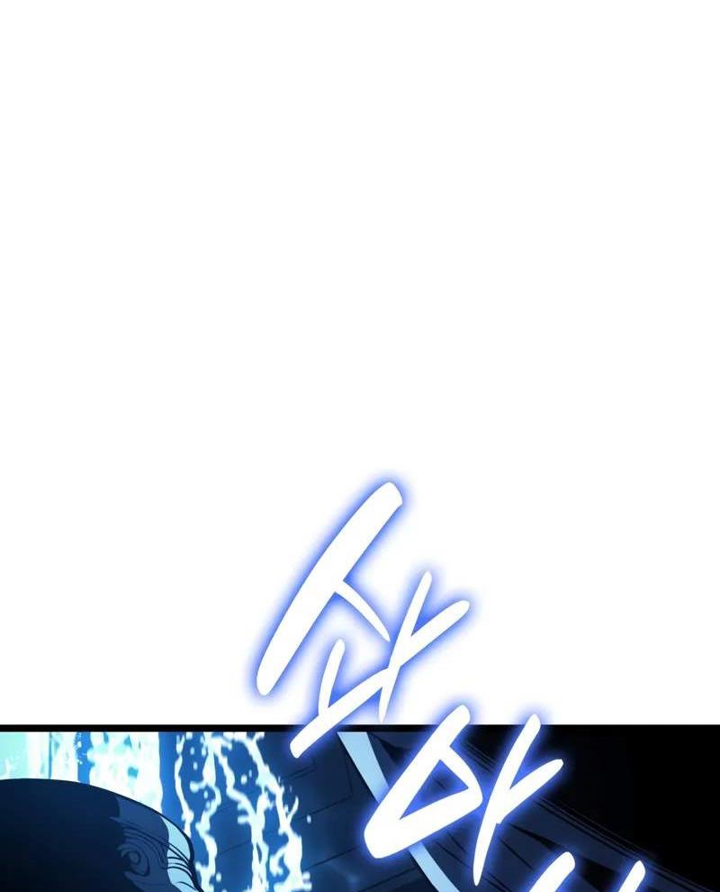 Vị Vua Mạnh Nhất Đã Trở Lại Chapter 125 - Trang 2