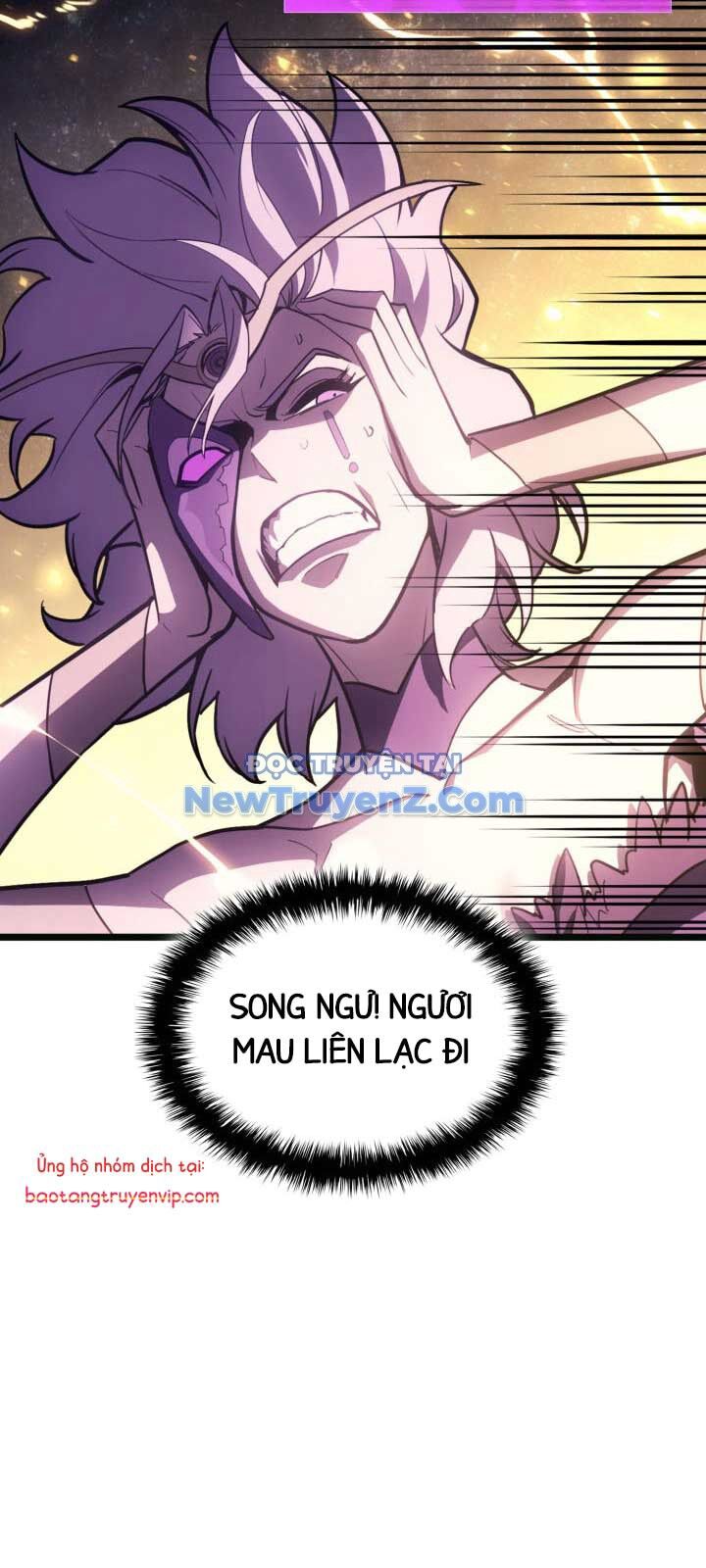 Vị Vua Mạnh Nhất Đã Trở Lại Chapter 126 - Trang 2