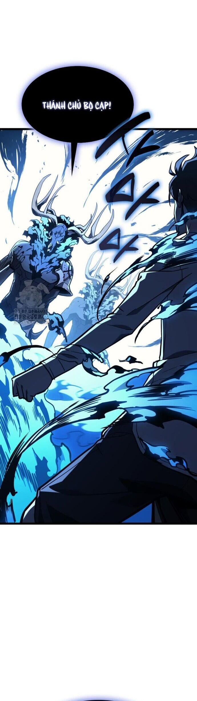 Vị Vua Mạnh Nhất Đã Trở Lại Chapter 129 - Trang 2