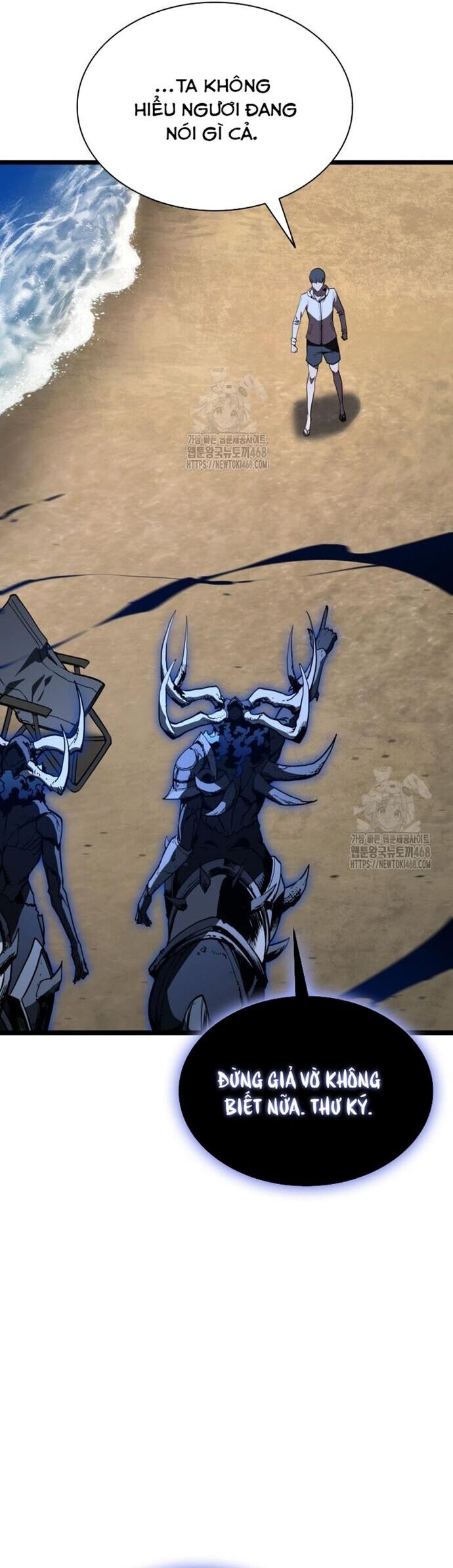 Vị Vua Mạnh Nhất Đã Trở Lại Chapter 129 - Trang 2