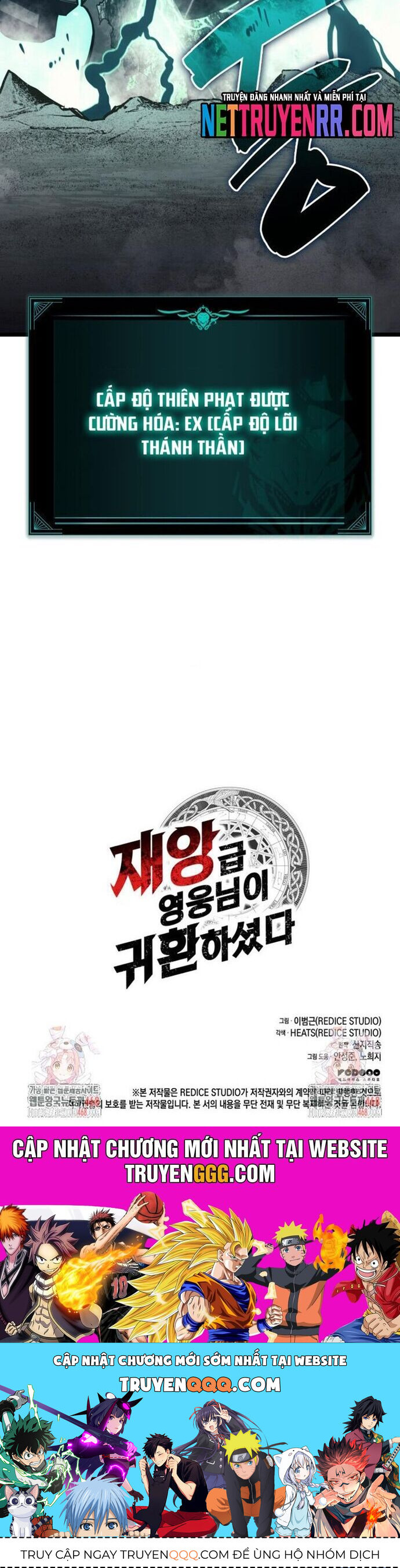 Vị Vua Mạnh Nhất Đã Trở Lại Chapter 129 - Trang 2