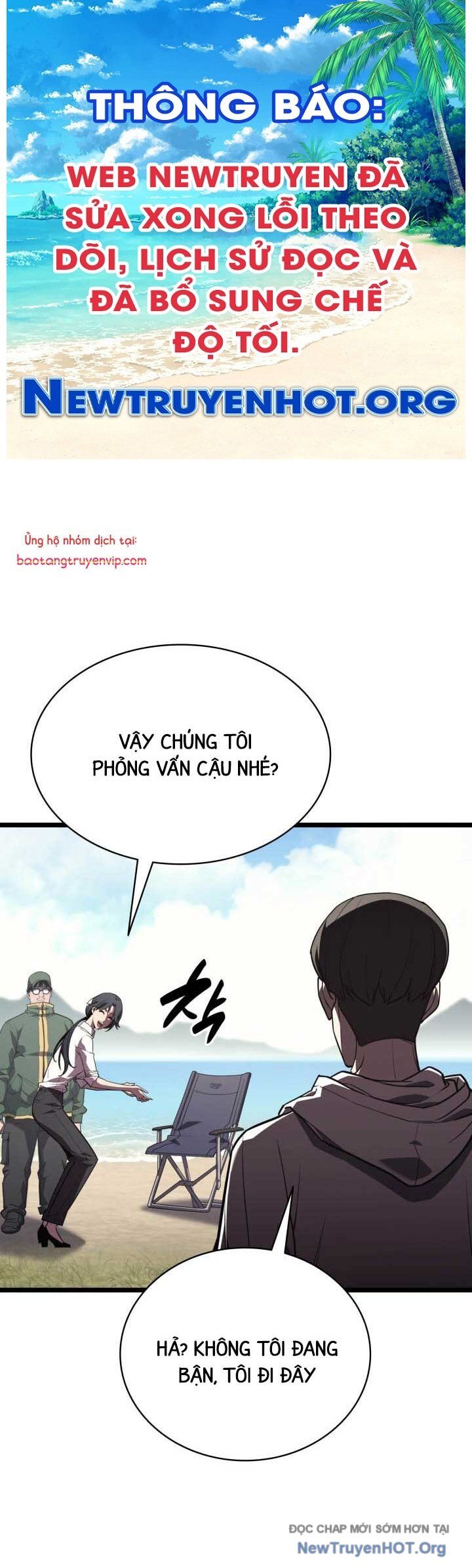 Vị Vua Mạnh Nhất Đã Trở Lại Chapter 129.2 - Trang 2