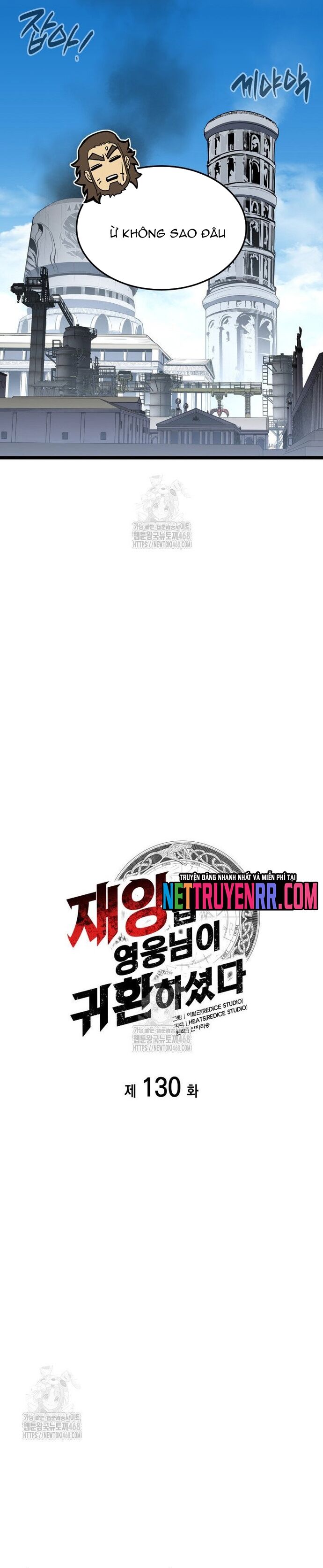 Vị Vua Mạnh Nhất Đã Trở Lại Chapter 130 - Trang 2