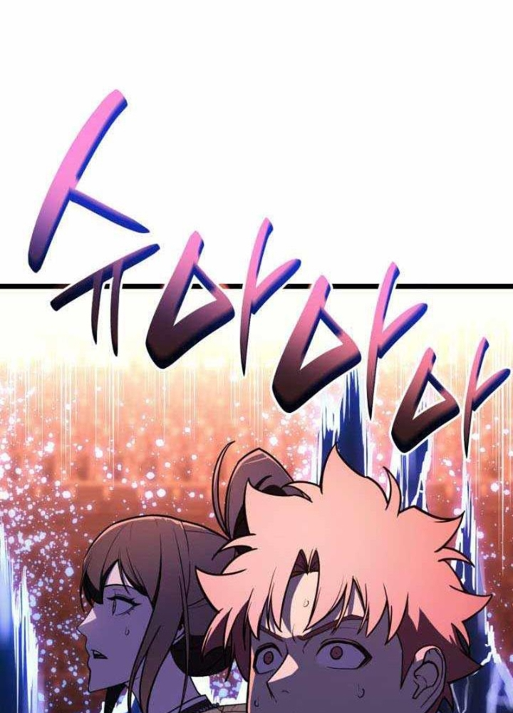 Vị Vua Mạnh Nhất Đã Trở Lại Chapter 134 - Trang 2