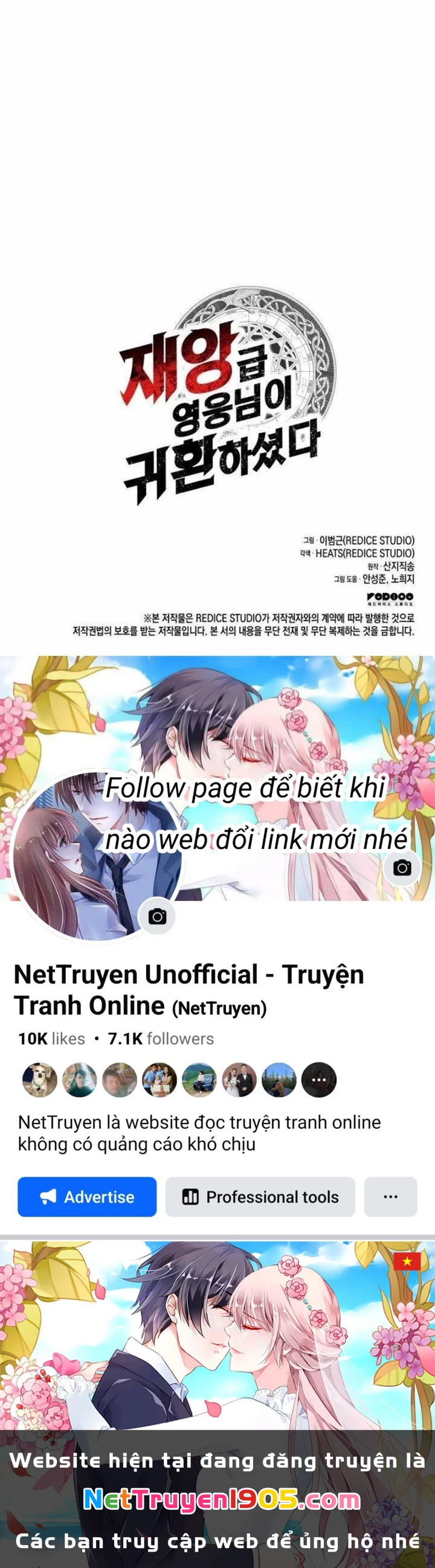 Vị Vua Mạnh Nhất Đã Trở Lại Chapter 136 - Trang 2