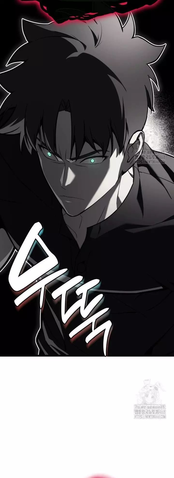 Vị Vua Mạnh Nhất Đã Trở Lại Chapter 137 - Trang 2