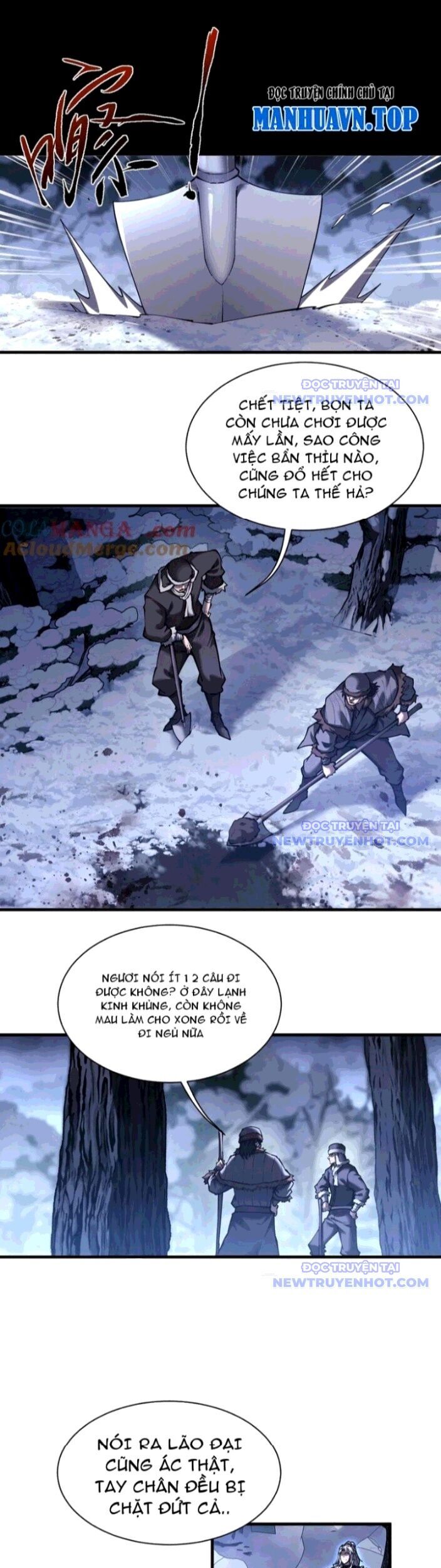 Toàn Chức Kiếm Tu Chapter 43 - Trang 2