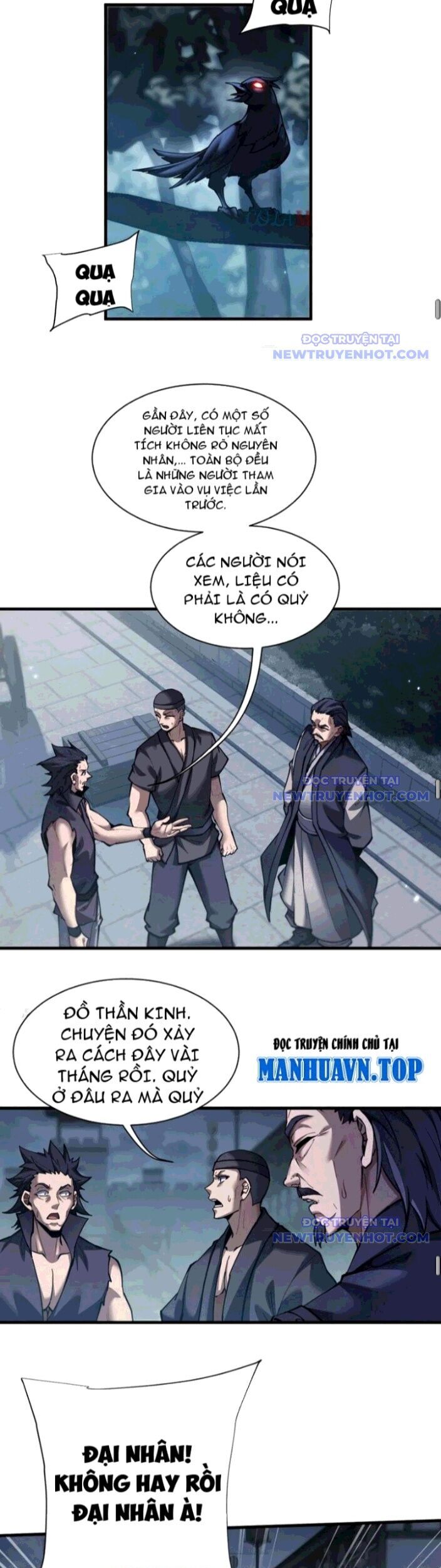 Toàn Chức Kiếm Tu Chapter 43 - Trang 2