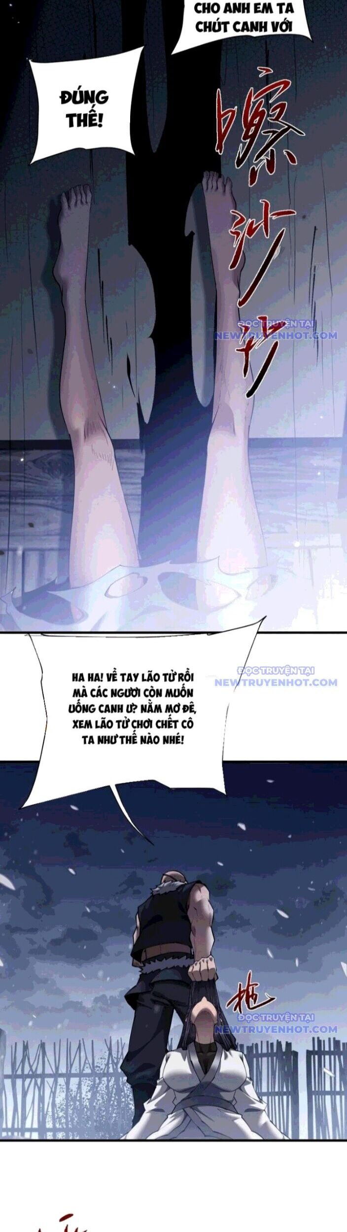 Toàn Chức Kiếm Tu Chapter 43 - Trang 2