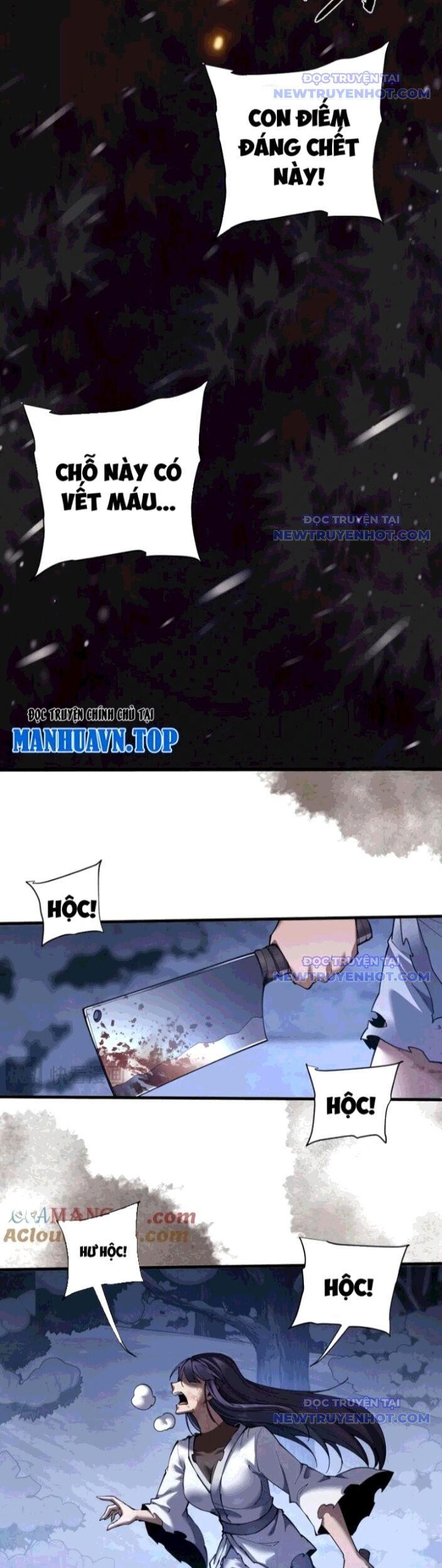 Toàn Chức Kiếm Tu Chapter 43 - Trang 2