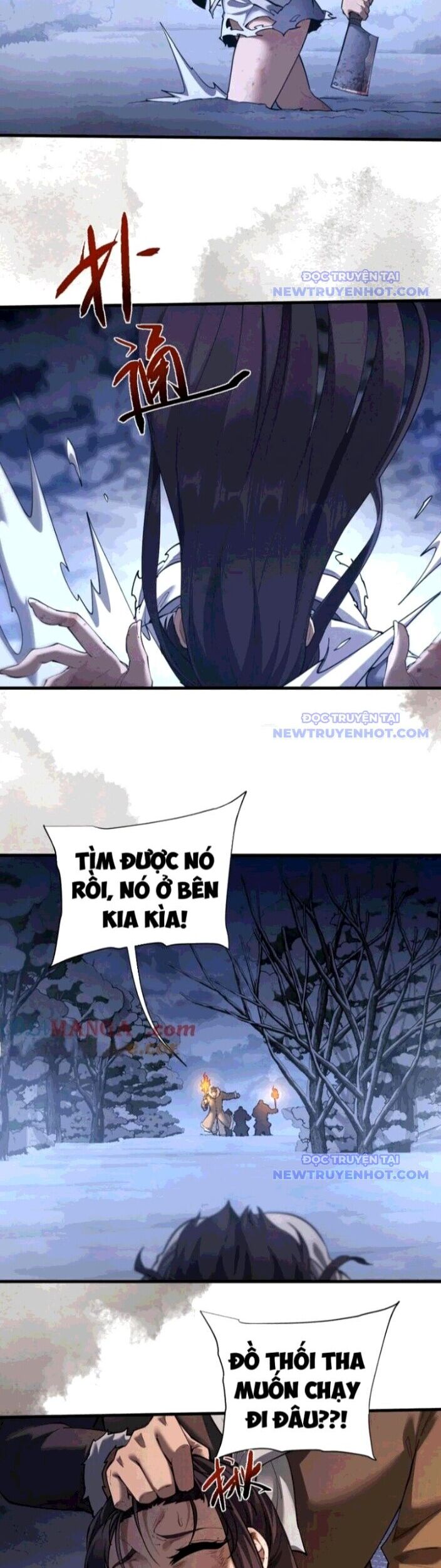 Toàn Chức Kiếm Tu Chapter 43 - Trang 2