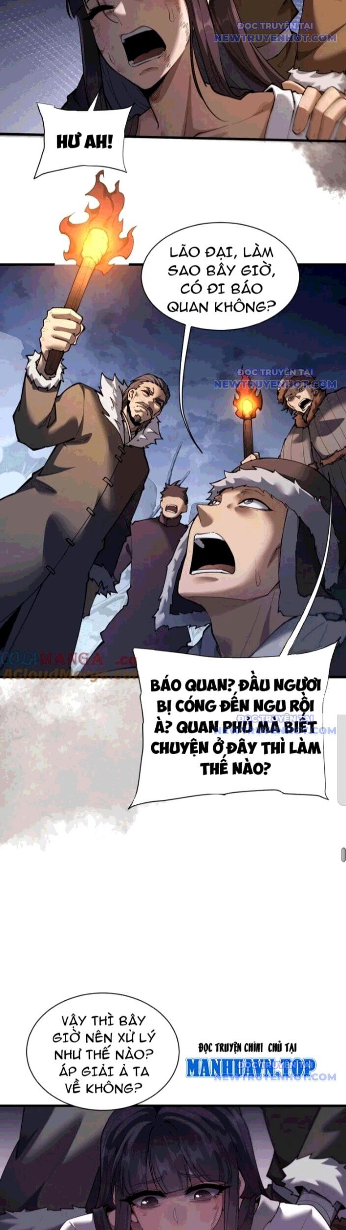 Toàn Chức Kiếm Tu Chapter 43 - Trang 2