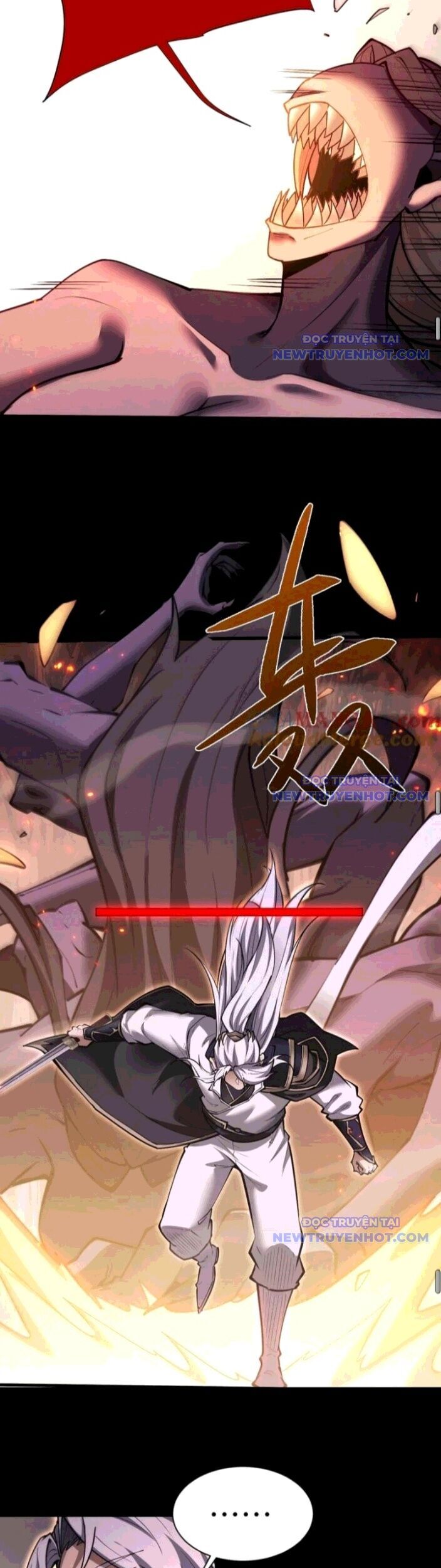 Toàn Chức Kiếm Tu Chapter 44 - Trang 2