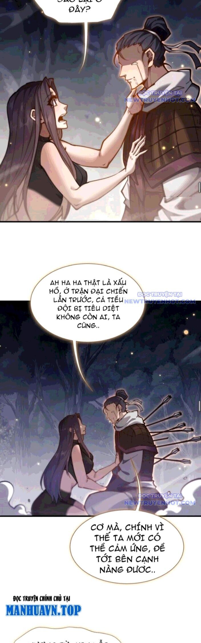 Toàn Chức Kiếm Tu Chapter 44 - Trang 2