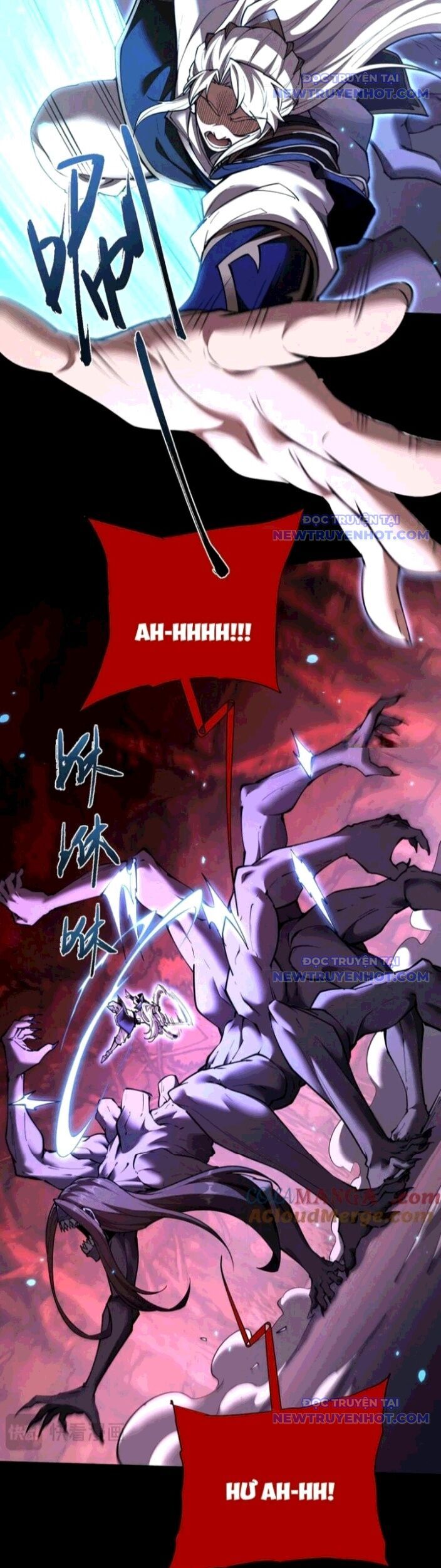 Toàn Chức Kiếm Tu Chapter 44 - Trang 2