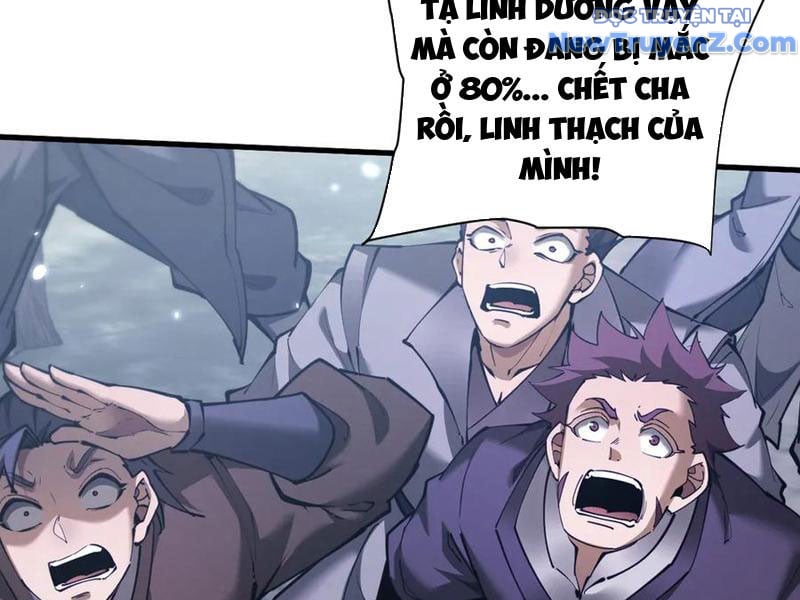 Toàn Chức Kiếm Tu Chapter 45 - Trang 2