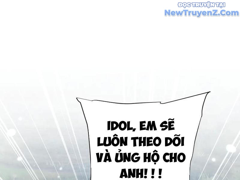 Toàn Chức Kiếm Tu Chapter 45 - Trang 2