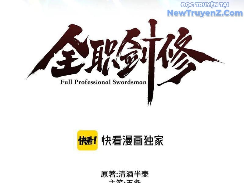 Toàn Chức Kiếm Tu Chapter 45 - Trang 2