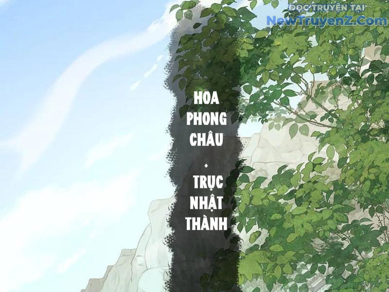 Toàn Chức Kiếm Tu Chapter 45 - Trang 2