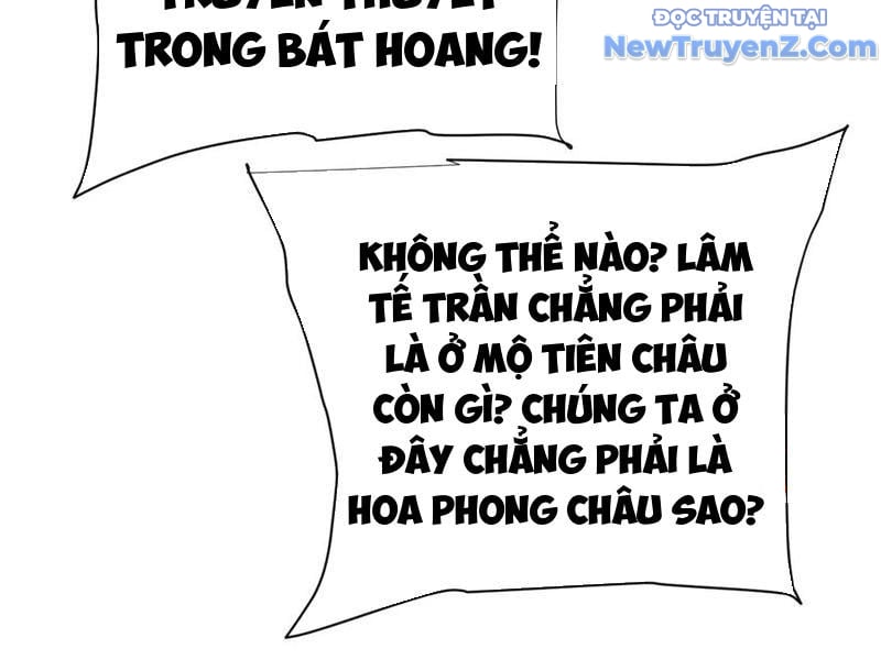 Toàn Chức Kiếm Tu Chapter 45 - Trang 2