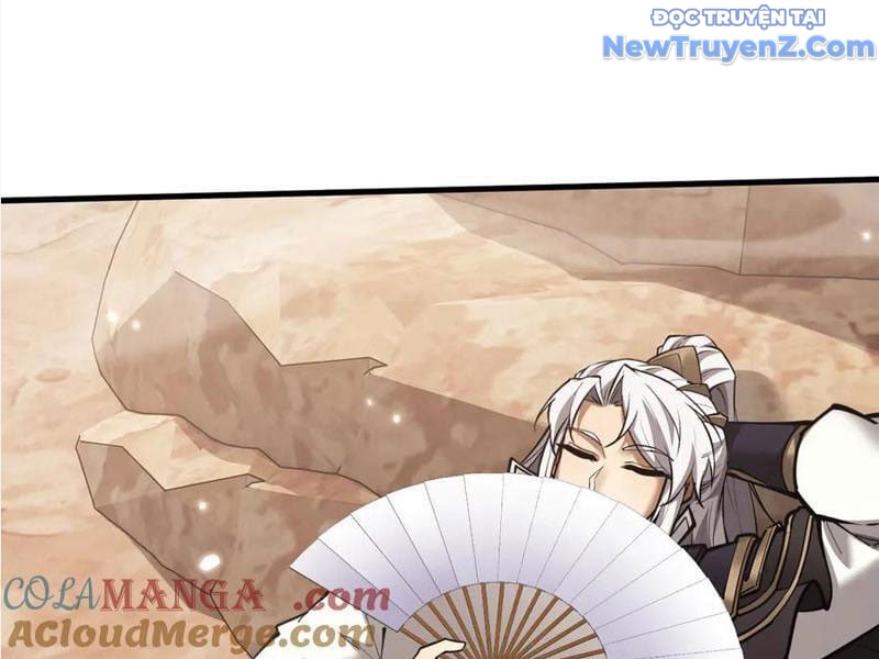 Toàn Chức Kiếm Tu Chapter 46 - Trang 2