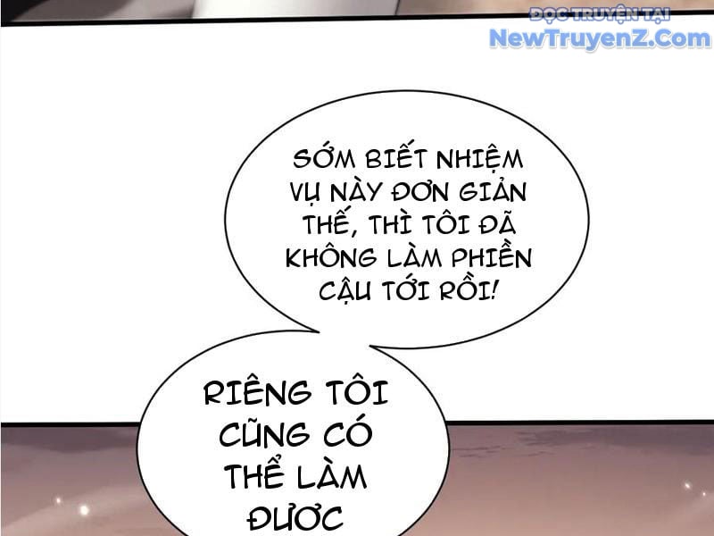 Toàn Chức Kiếm Tu Chapter 46 - Trang 2