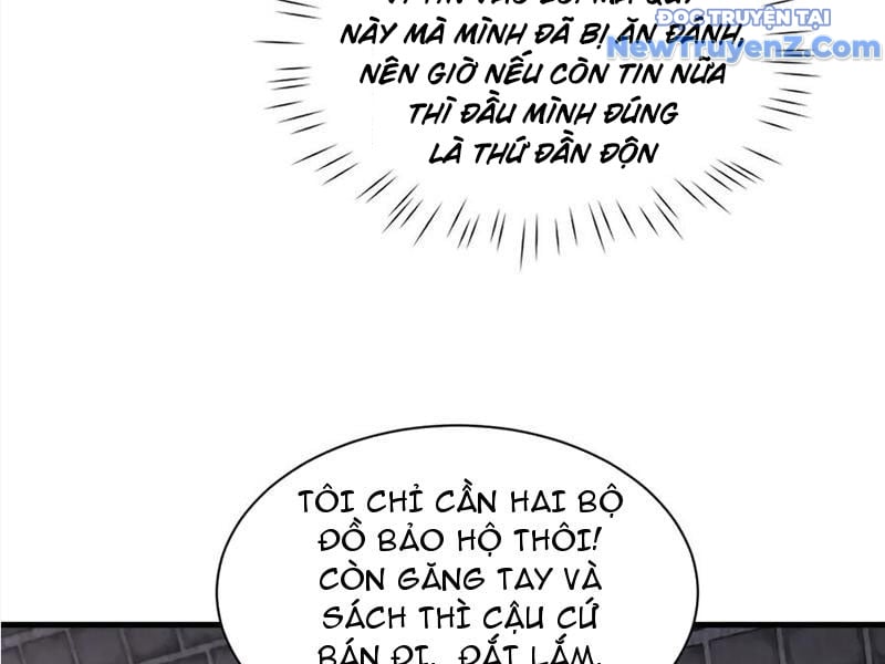 Toàn Chức Kiếm Tu Chapter 46 - Trang 2