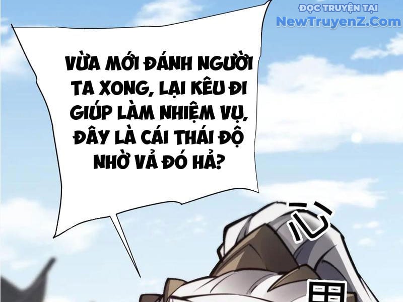 Toàn Chức Kiếm Tu Chapter 46 - Trang 2