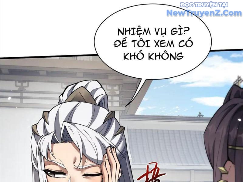 Toàn Chức Kiếm Tu Chapter 46 - Trang 2