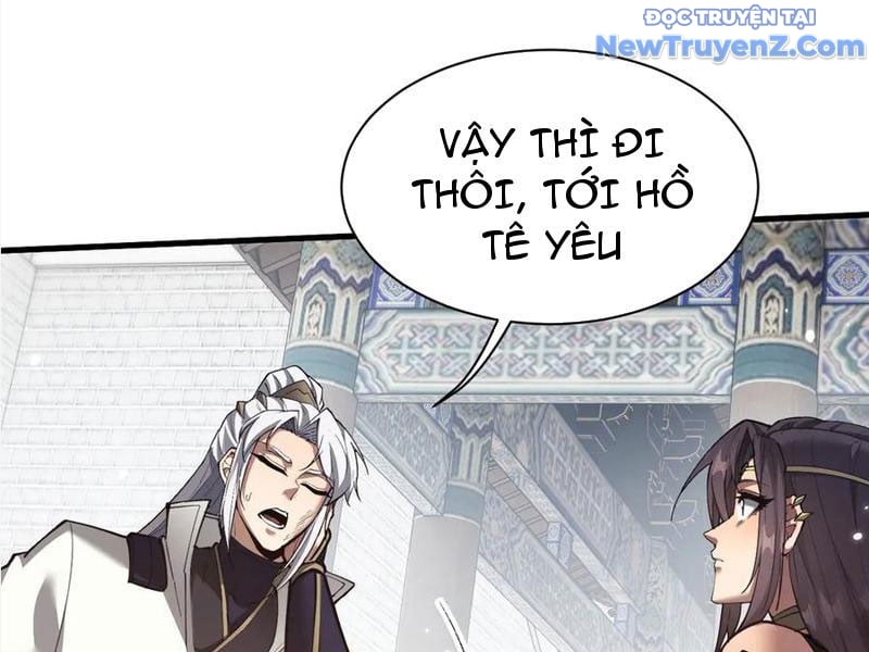 Toàn Chức Kiếm Tu Chapter 46 - Trang 2