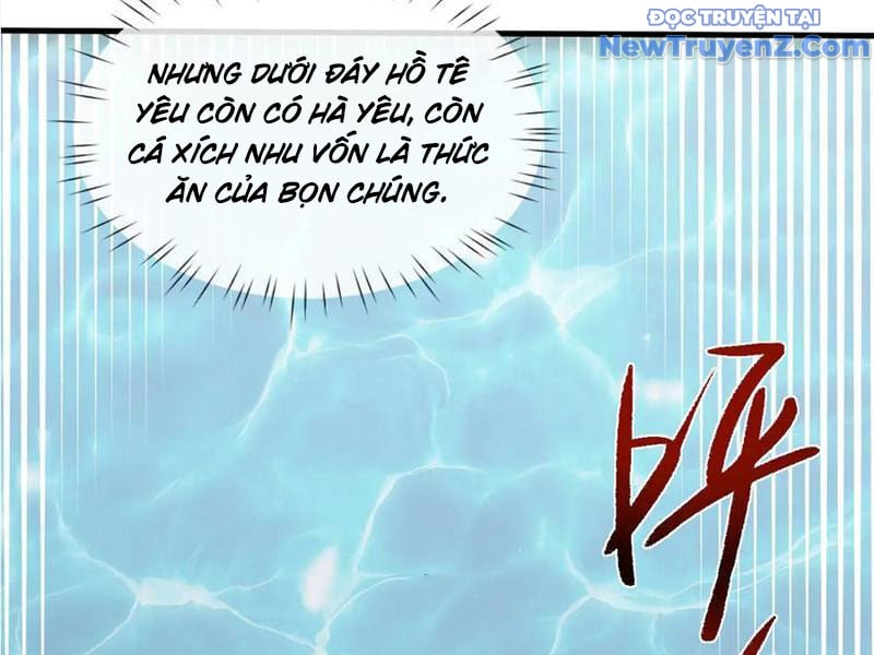 Toàn Chức Kiếm Tu Chapter 46 - Trang 2