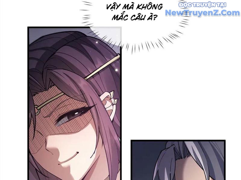 Toàn Chức Kiếm Tu Chapter 46 - Trang 2